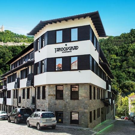 Tarnovgrad Apartments - Free Parking Велико-Тырново Экстерьер фото